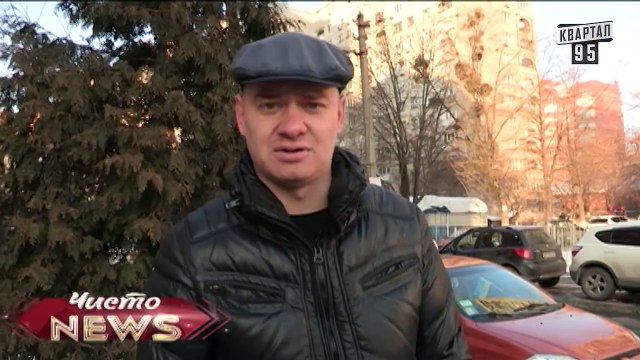 Жека о подарках к Новому Году