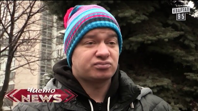 Чисто News, выпуск 110, от 23-го декабря, 2014г.