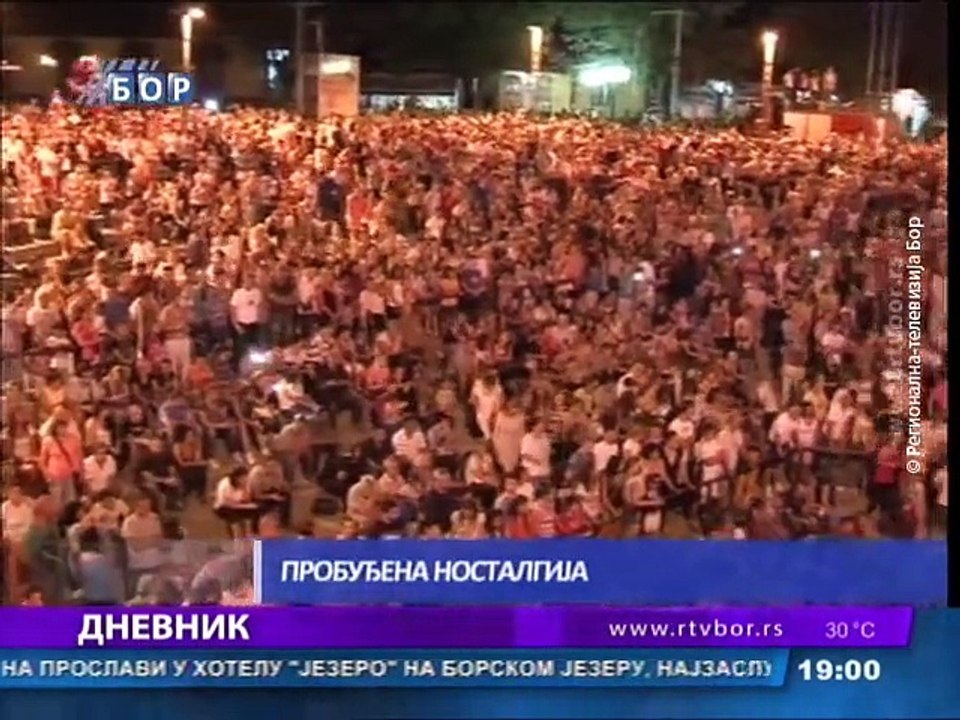 Dnevnik, 07. avgust 2015. (RTV Bor)