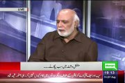 Haroon Raheed Revelas Why Altaf Hussain Disslove Rabta Committee In London