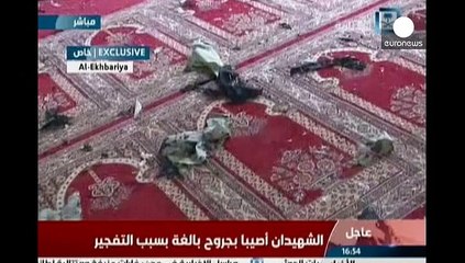 Arabie Saoudite : attentat contre une mosquée du QG des forces de l'ordre