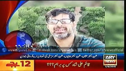Headlines – 0000 – Friday – 07 – Aug – 2015