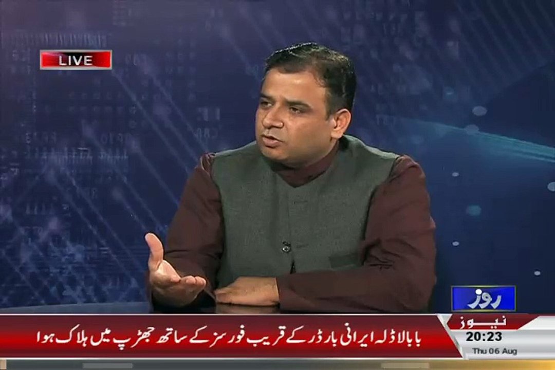 Sailab Zadgan Me Phansi Maa Se Ek Chamak Chalo Anchor Ne Kiya Kaha Must Watch Anchor Asif Mehmood