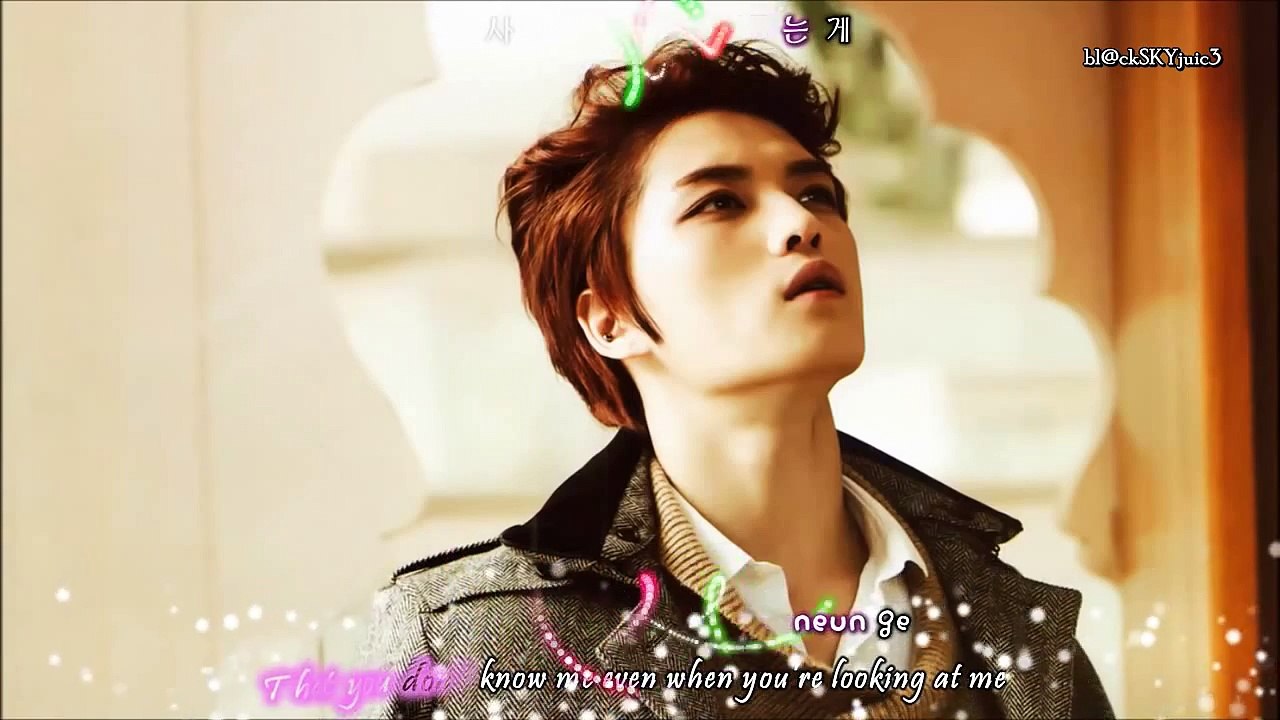 Kim Jaejoong (JYJ) & Gummy - Heaven [hangul / roman / eng sub]