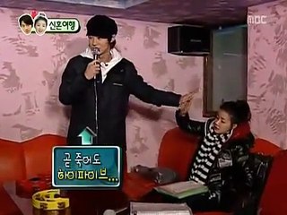 WGM Gundam Couple Ep.47 - 2