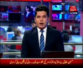 Washington MQM Delegation meet US congress member sheila jackson