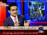 Aaj Shahzeb Khanzada Kay Saath - 6th August 2015