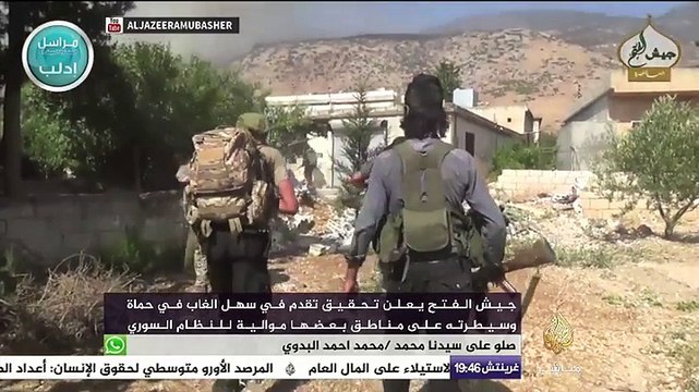 النافذة التفاعلية.. الجيش الحر يسيطر على منطقة الجمعيات بريف دمشق