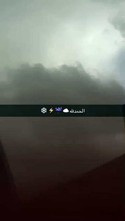 الجووو خيال