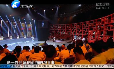 20150806 华豫之门 华豫门20150806 铜香炉鉴赏