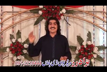 Da Kali Kada Ma Wora -- Sadiq Afridi 2015 Song - Pashto New Song 2015 - Pashto Attan Song 2015