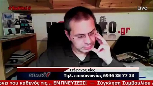 ΗΡΩΑΣ ΜΠΑΓΛΑΡΩΝΕΙ ΛΑΘΡΟΜΕΤΑΝΑΣΤΕΣ - ΜΑΚΕΛΕΙΟ Στέφανος Χίος ...