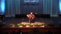 يوسف عباس - تراث عراقى - دار الاوبرا المصرية  Yousif Abbas - Iraqi Heritage