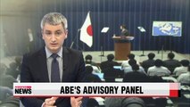 Few members of Abe's advisory panel oppose using term aggression in statement