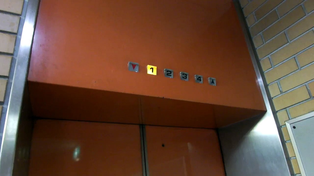 オリオンプラザのエレベーター【更新前】