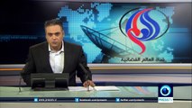 WikiLeaks: Saudi Arabia attempted to remove Iran's Al-Alam off satellites