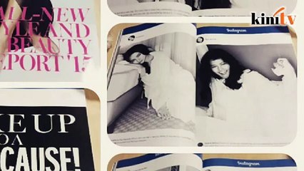 Bantu WAO, Dyana terbit foto di bilik tidur