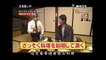 Funny Japanese TV Show - Japan Comedy TV Show - Japan Ghost Pranks