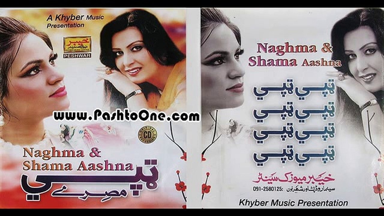 Naghma & Shama Aashna Tappay Misrey 2016 New Album Part-5 Pashto Video Songs