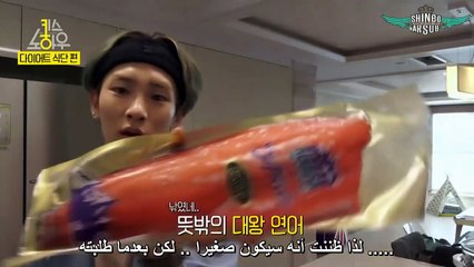 (key's knowhow) SHINee Key Diet Recipe Know-how! Ep.1 ARABIC SUB