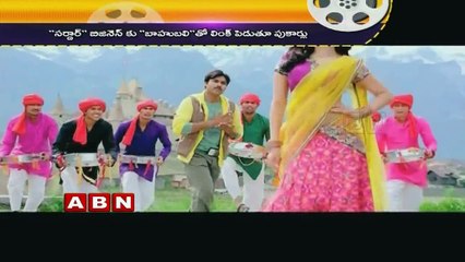 Huge Business Offers For Pawan Kalyan Sardaar Movie (07-08-2015)