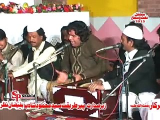 SERGHAM AHAD ALI SHANI KHAN QAWAALI GROUP DAILYMOTION PH SHAHID GOGI 00923006641371_001