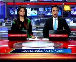 Death anniversary of Maj Tufail observed
