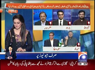 hasan nisar great analysis about kpk government performence and achivement of dharna.