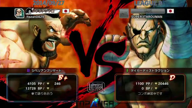 USF4 - ItabashiZangief (Zangief) vs Santarou (Sagat) - TL4B Round3 Battle3