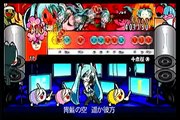 Taiko no Tatsujin Wii 5 - Senbonzakura - Ura Oni - FC