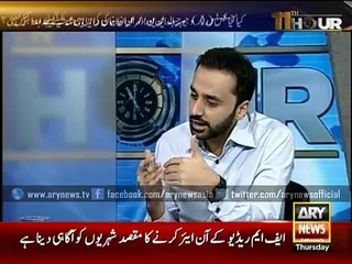 Imran being used for task earlier assigned to Musharraf, says Wajihuddin