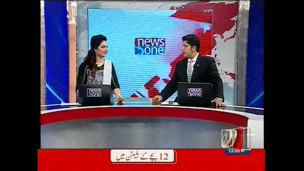 NewsONE Headlines 12PM, 7-August-2015