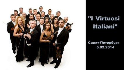 Michael Nyman. The Heart Asks Pleasure First. I Virtuosi Italiani.