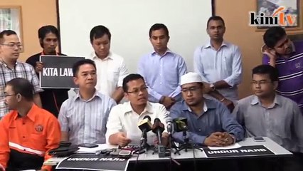 Скачать видео: Pro-Anwar rally to also seek Najib's resignation