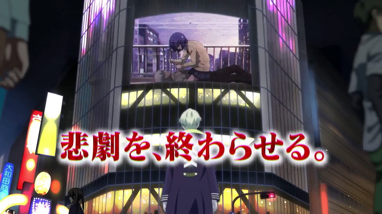 Tokyo Ghoul Jail - Pub Japon