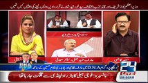 What Arif Hameed Bhatti Said to Mian Abdul Manan that made Naz Baloch Smile __