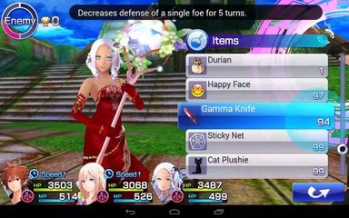 Chaos Rings III - vs Super Aries