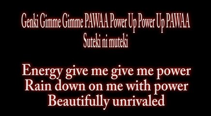 Flow - Hero (Kibou no Uta) with English and Romaji Lyrics