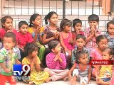 Anganwadi children are forced to sit in the open in Jamnagar - Tv9 Gujarati