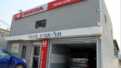 מוסך ב מ וו והונדה בתל אביב - מוסך סנטר תל אביב