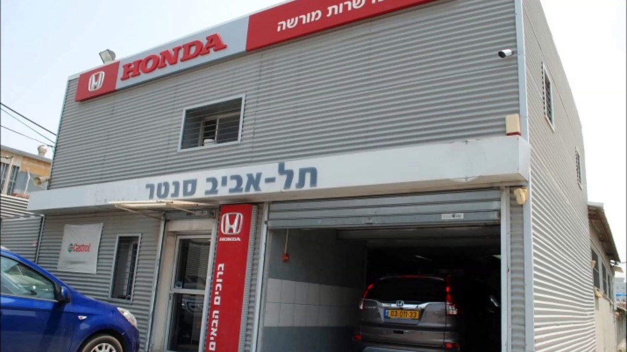 מוסך ב מ וו והונדה בתל אביב - מוסך סנטר תל אביב