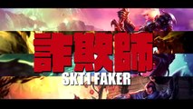 SKT T1 Faker - Solo Q Montage