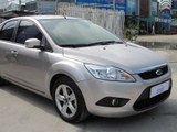 Xe ô tô cũ Ford Focus 1.8AT 2013 giá tốt