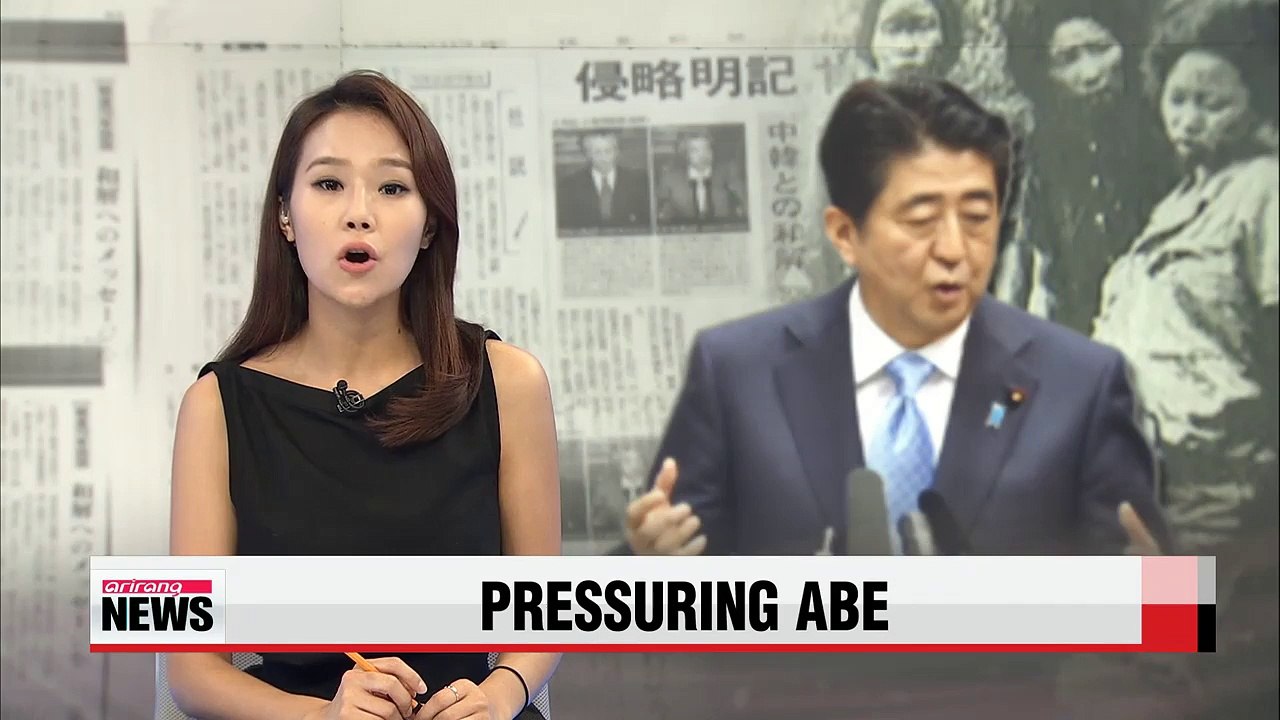Conservative Japanese newspaper calls on Abe to include apology in his statement