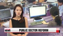 Gov't to expand performance-based incentives for public workers