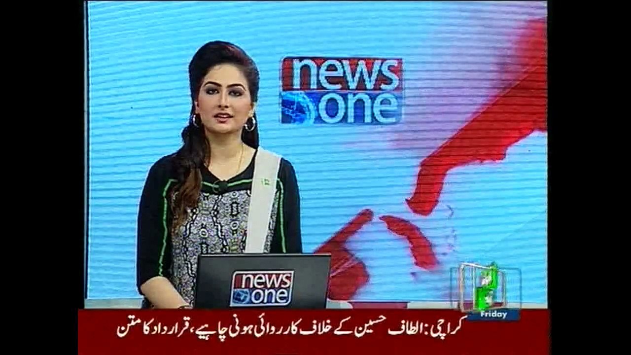 NewsONE Headlines 2PM, 7-August-2015