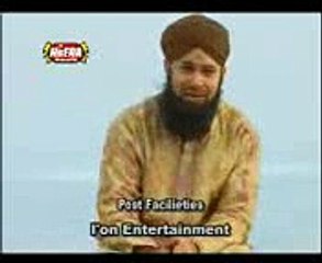 mujy dar pa pher bulana new naat by awais raza qadri