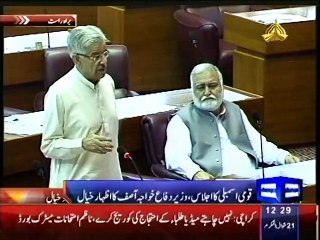 Dunya news: Mullah Omar neither died nor buried in Pakistan, Defense Minister tells NA