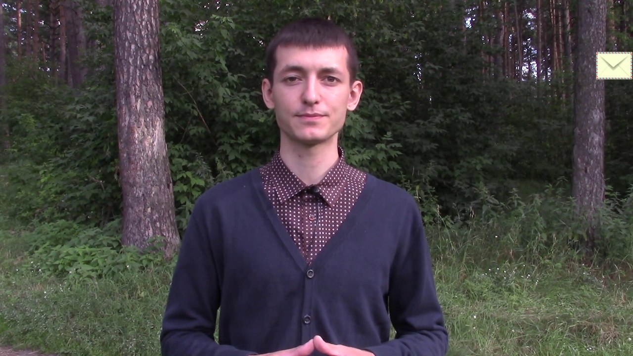 Сетевой маркетинг в Интернете