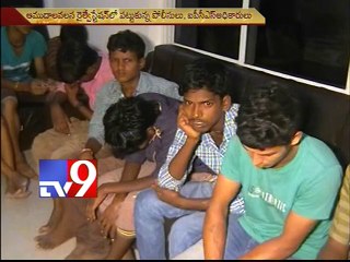 Police rescues 18 minor fishermen in Srikakulam